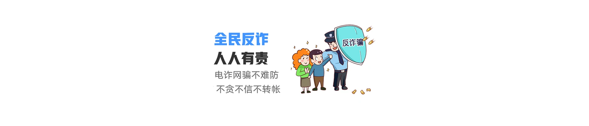 廉江市联通宽带